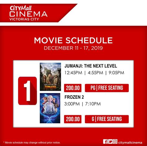 UPDATED CITYMALL CINEMA MOVIE .